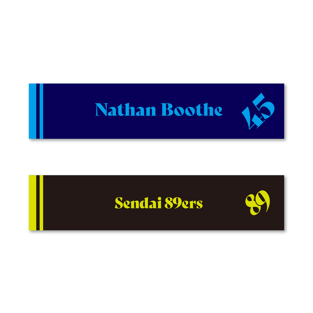 MyPLAYER ショートマフラー 2025-26 詳細画像 #45 ネイサン・ブース 1